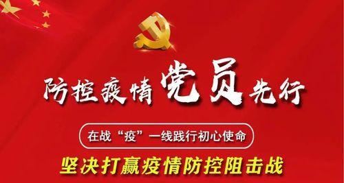 建党节花语是什么？建党节相关的花卉象征有哪些？