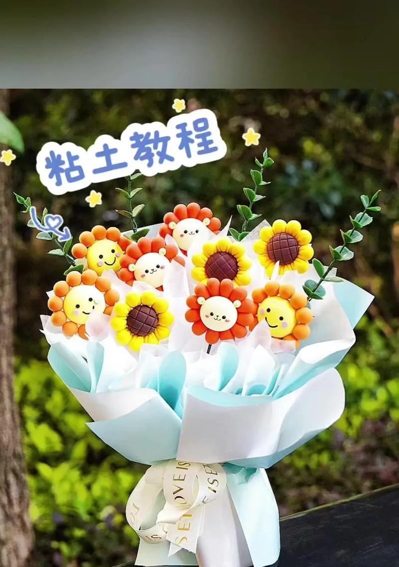 寓意平安健康的手工花有哪些？哪些手工花束代表平安？