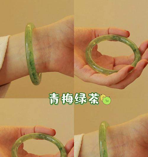 橘色飘花手镯代表什么？橘色手镯的吉祥寓意有哪些？