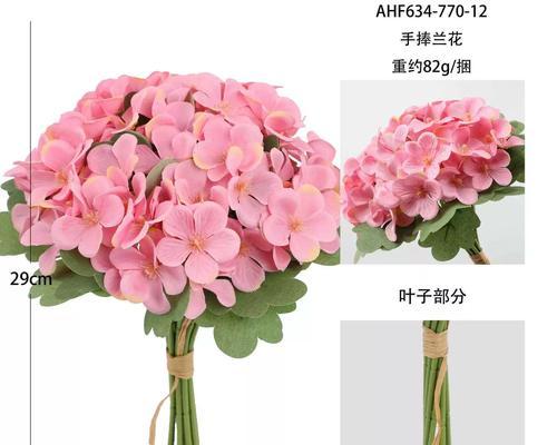 伴娘收到手捧花的意义是什么？手捧花的传统寓意是什么？
