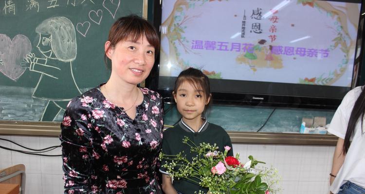 五月花节的由来是什么？五月花节的意义是什么？