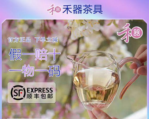 白色珠花的花语和含义是什么？