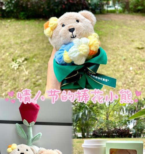 捧花的传统意义是什么？在不同文化中捧花代表什么？