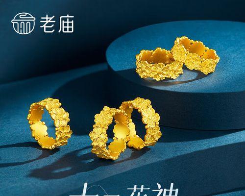 彩色黄金太阳花有何寓意和象征？其含义是什么？