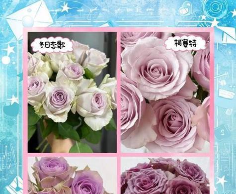用花测试爱情的含义是什么？如何用花来测试爱情？