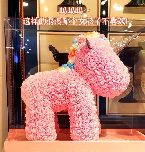 独角兽永生花白色款有何寓意？