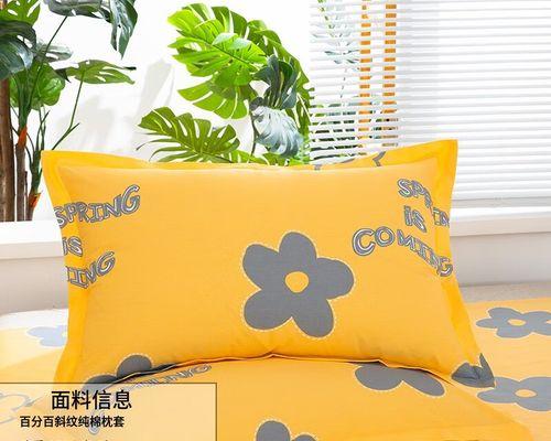 水星春色花语是什么？它的含义和寓意是什么？
