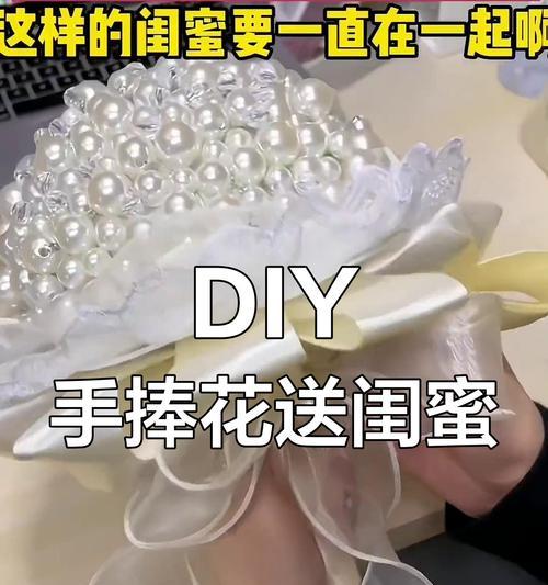 手捧花代表什么寓意？闺蜜花捧的花语是什么？