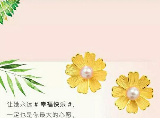 母亲节餐巾折花的寓意是什么？它们象征着什么？