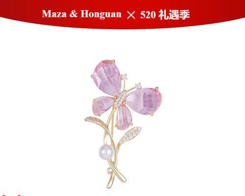 母亲节送蝴蝶花有何寓意？蝴蝶花在母亲节的意义是什么？