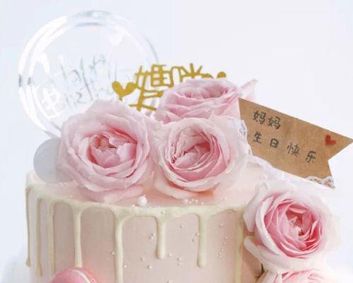 蛋糕玫瑰花作为礼物的寓意是什么？送蛋糕玫瑰花有何特别含义？