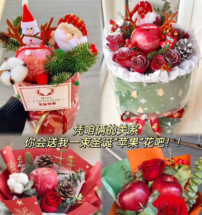 出行时送什么花代表平安？哪种花象征着出行平安？