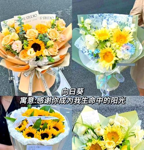 向日葵在教师节的特别花语是什么？