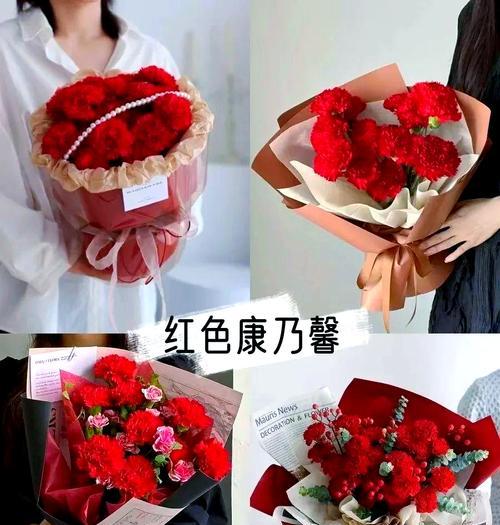 美国教师节送什么花最合适？花语表达了怎样的敬意？