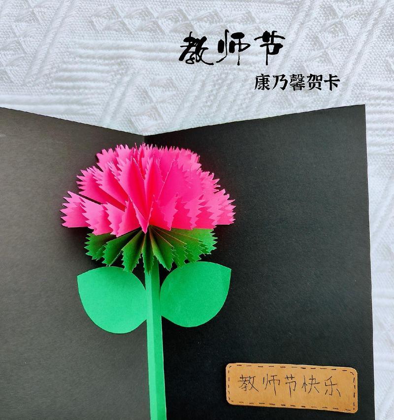 教师节送什么手工花寓意好？手工花的寓意有哪些？