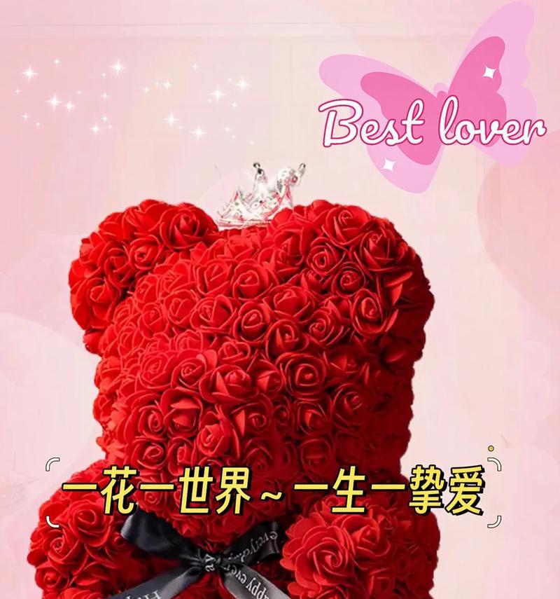 白色小熊花代表什么？白色小熊花的寓意是什么？