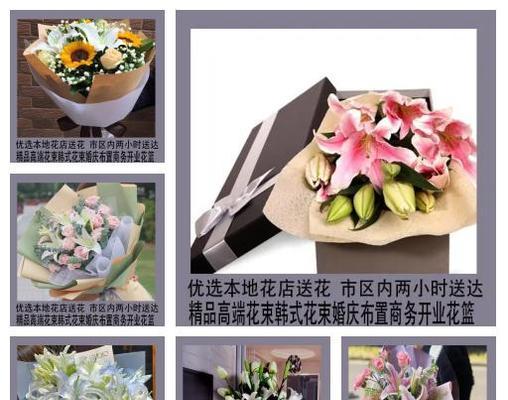 情人节给自己送花有什么特别含义？