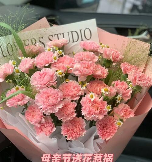 母亲节送花数量有何寓意？