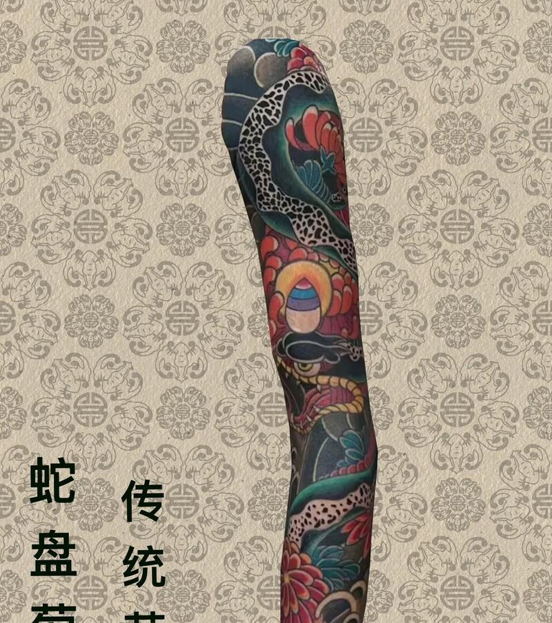 老传统花臂老鹰象征什么？它的文化意义何在？