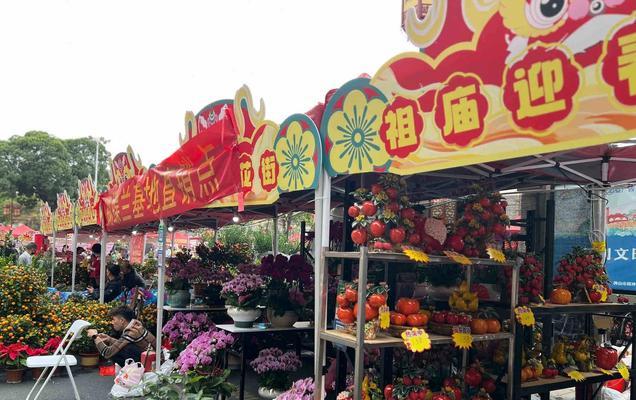 云南新平花街节的意义是什么？花街节中花的象征文化有哪些？