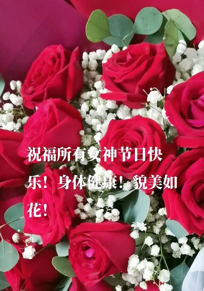 手捧玫瑰花送人有何特殊寓意？