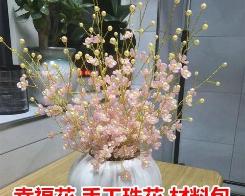 哪种花象征最高贵的幸福？高贵幸福花的象征是什么？