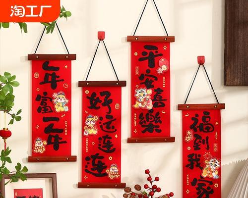 蛇年春节对联花语有哪些？如何挑选寓意吉祥的对联花？