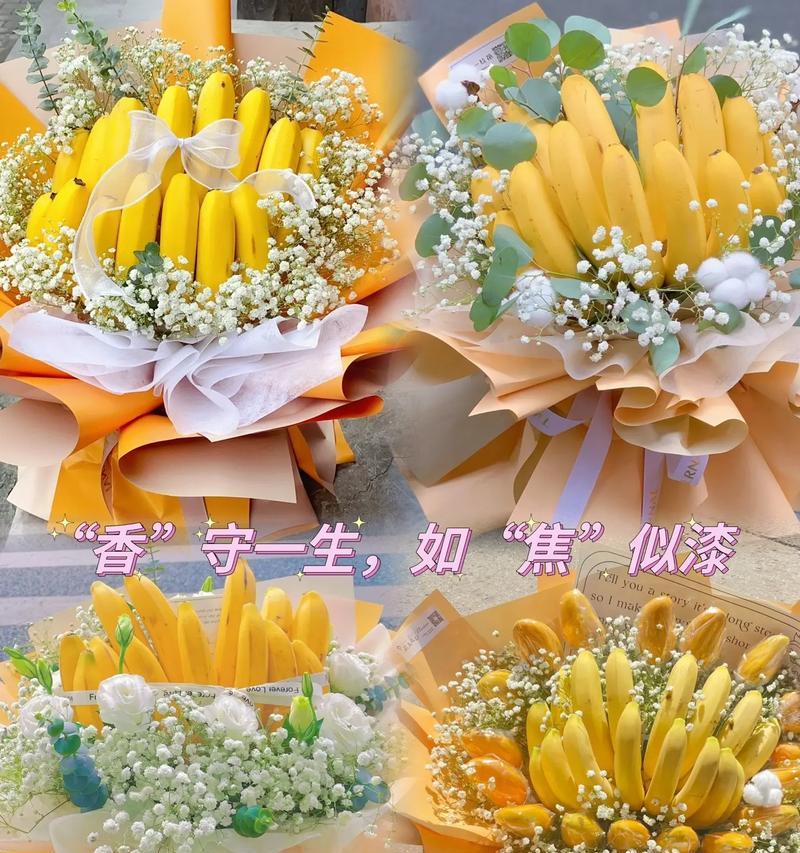 2020年情人花语节日有哪些？如何庆祝情人节花语？