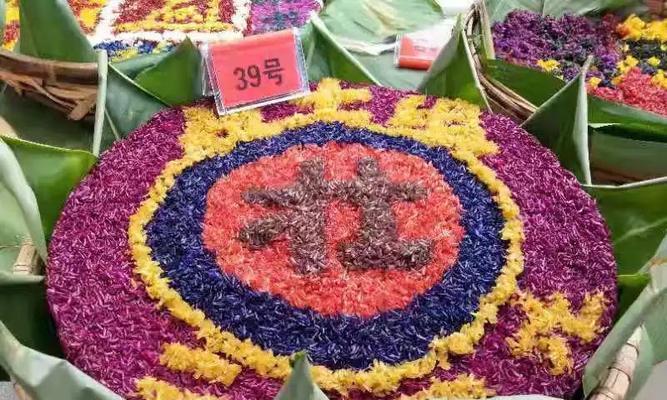 花米饭颜色的象征意义是什么？如何选择合适的颜色？