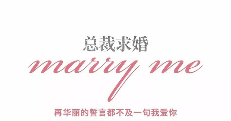 爱情珠宝的花语是什么？它们代表什么？