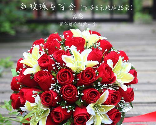 新娘手捧29朵花有何特别含义？它代表了什么？