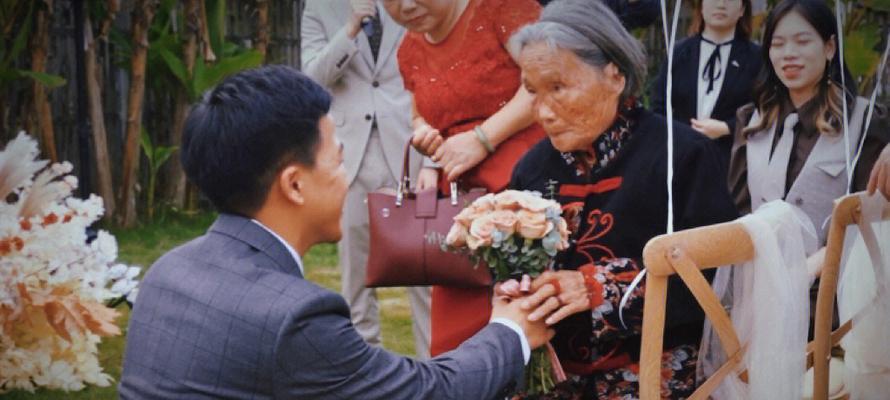 外婆送手捧花有什么特别含义？背后的故事是什么？