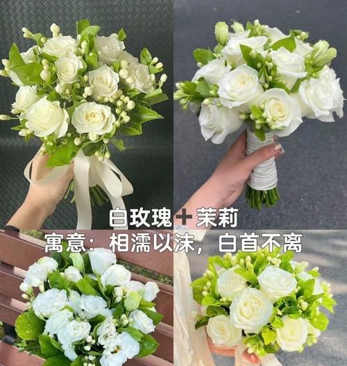 手捧花不抛是什么意思？不抛手捧花的寓意是什么？
