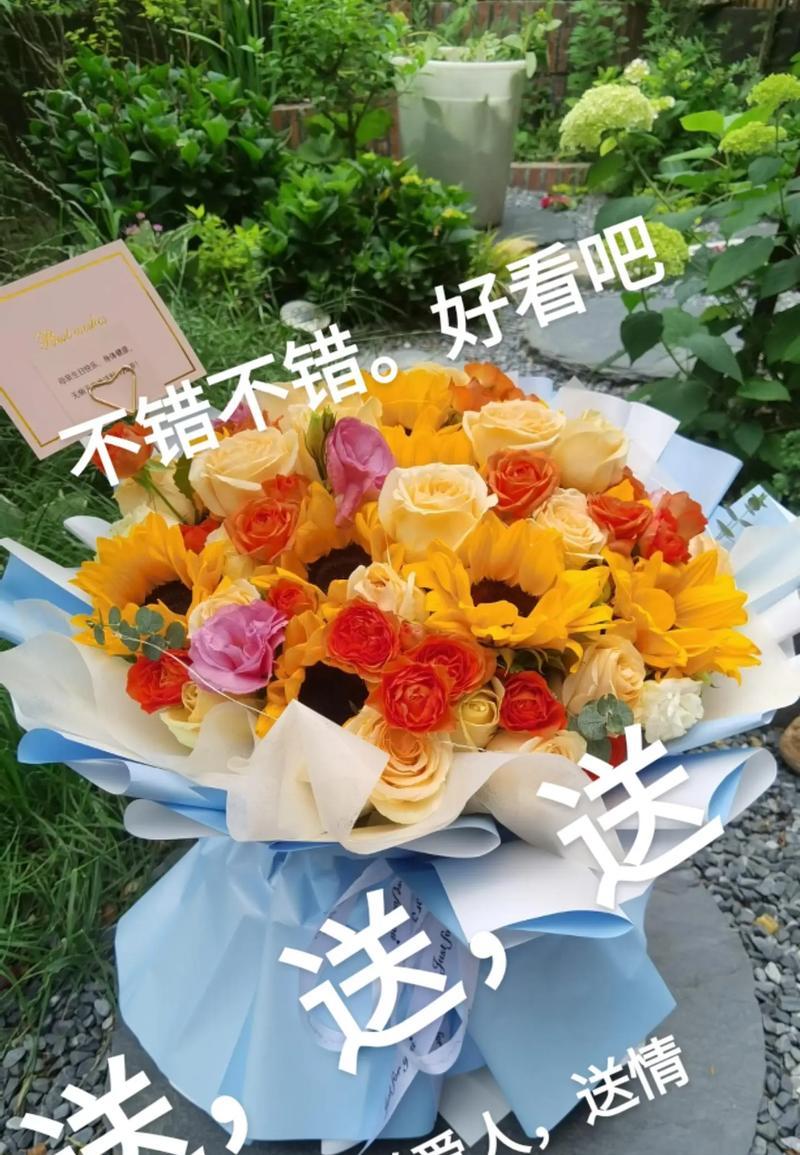 春节送什么花语？春节送花的寓意有哪些？