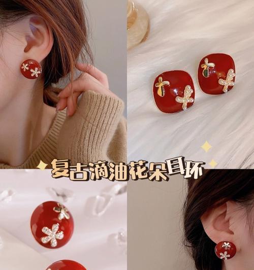 金色花的美学意义和象征是什么？