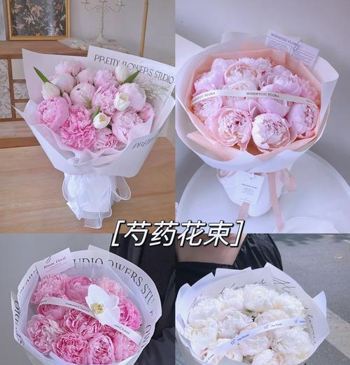 教师节小假花束的寓意是什么？