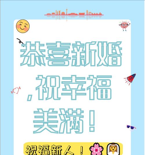 婚礼祝福的含义是什么花？它代表了什么？