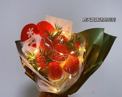 冬天暖色手捧花有何寓意？它们代表了什么？