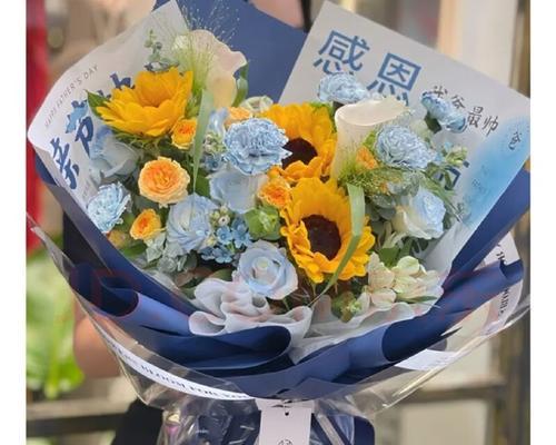 父亲节送小点花的寓意和象征是什么？如何选择合适的花？