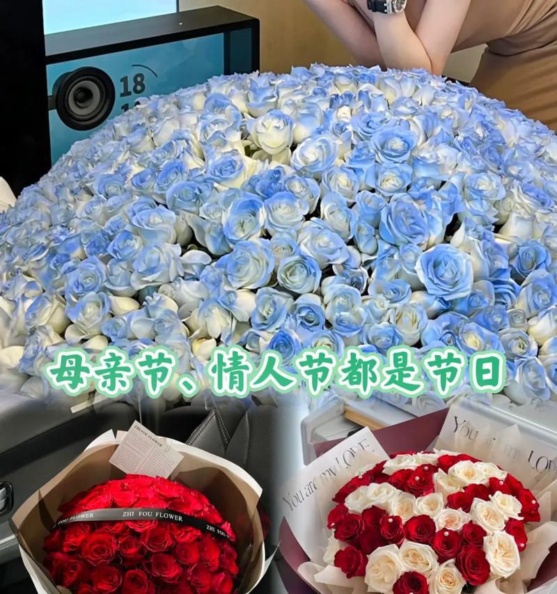 母亲节送花代表什么？一朵花的寓意有哪些？