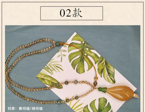 黄色花的项链寓意是什么？黄色花的项链含义有哪些？