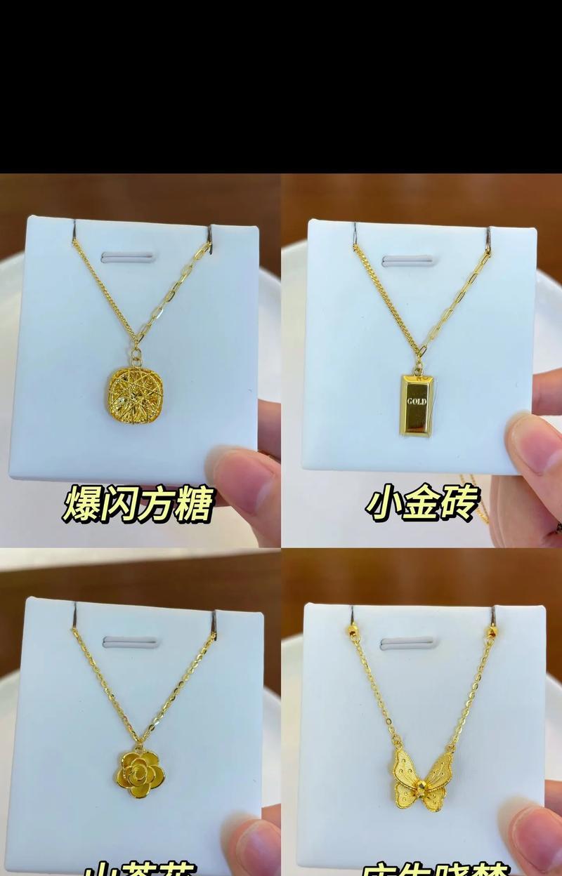 黄色花的项链寓意是什么？黄色花的项链含义有哪些？