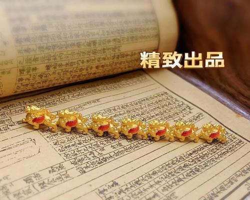 七彩花象征着什么祥瑞？