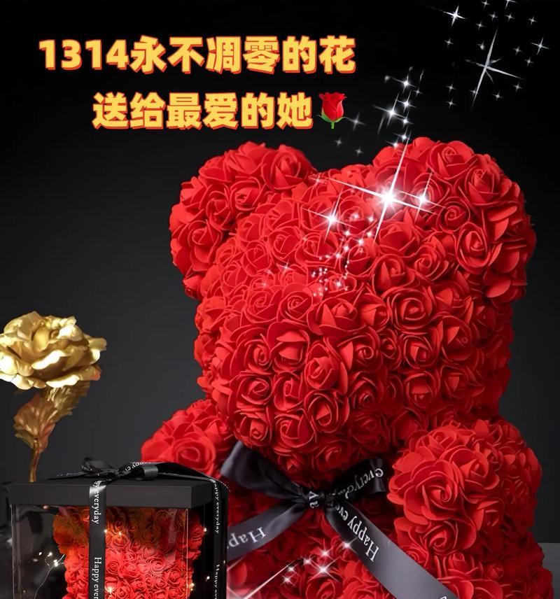送礼时选择哪些花寓意好？好寓意的花有哪些？