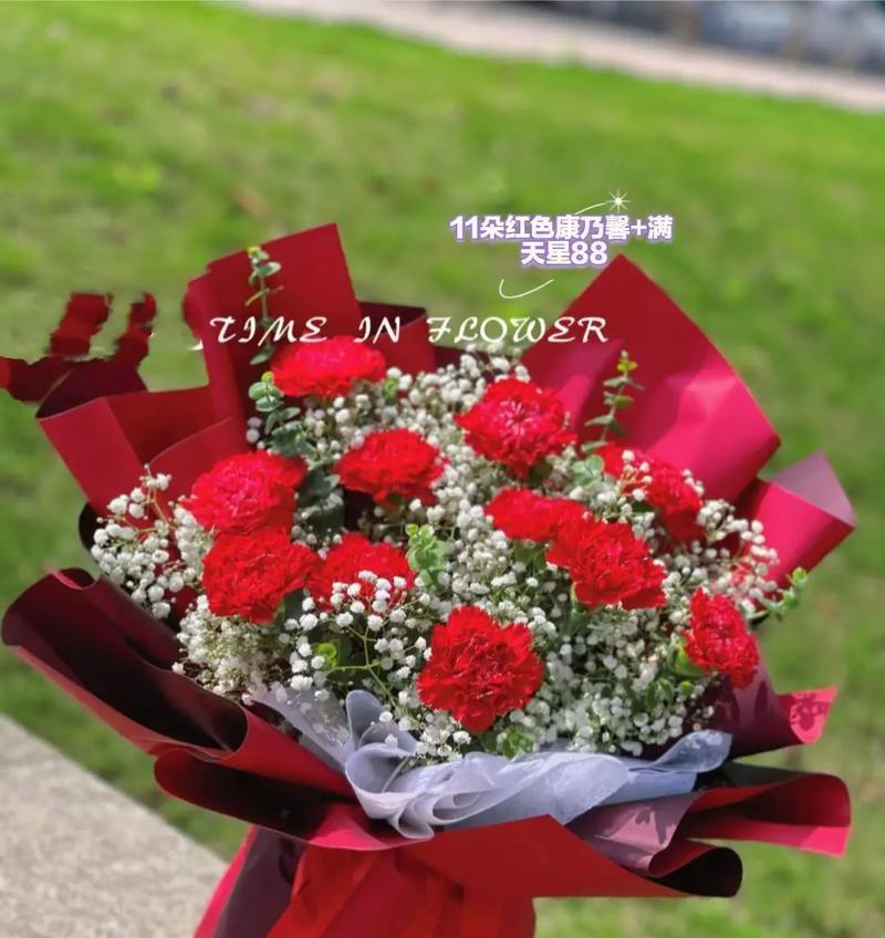 什么花寓意母亲的爱情？母亲节适合送什么花？