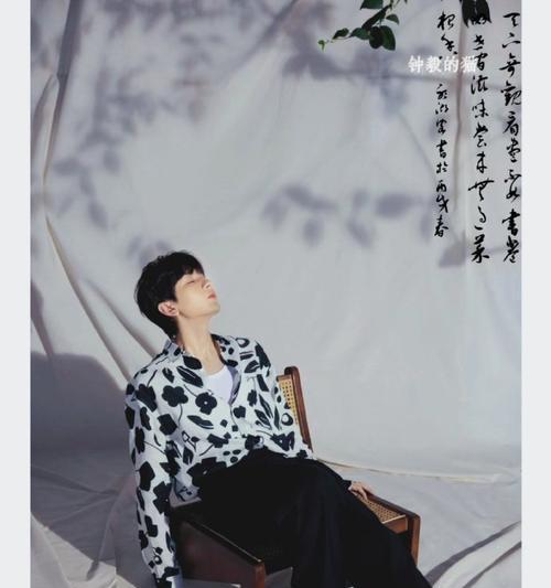 花衬衫配裤子象征幸福吗？