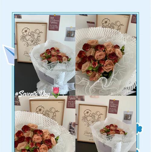 小花束如何象征爱情？
