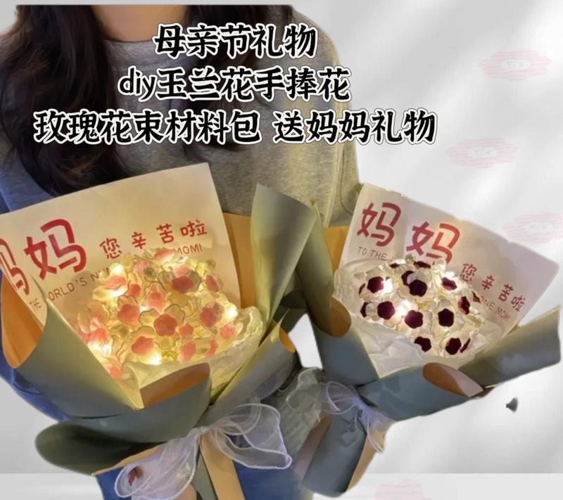 送妹妹一束手捧花有什么特别的含义吗？
