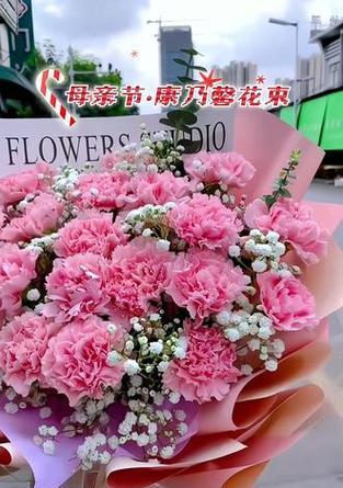 母亲节送什么花寓意好？花语有哪些选择？