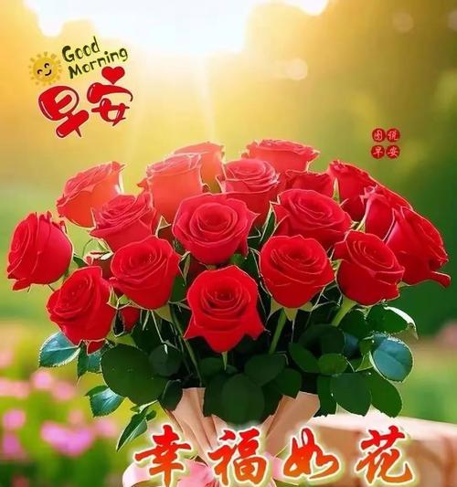 哪种花的花语是快乐？快乐象征的花有哪些？